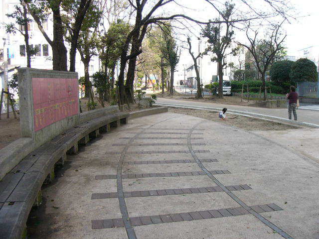 西平野駅跡と思われる公園